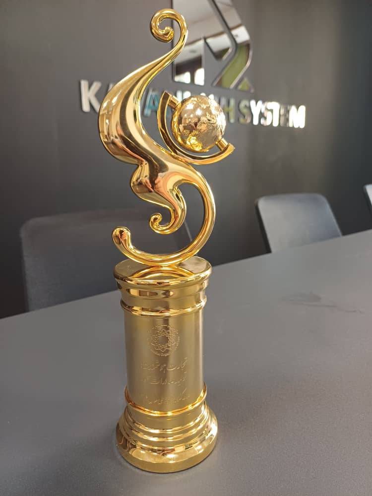 From IIID to Global Markets: Kavandish System Honored as Iran’s Leading High-Tech Exporter